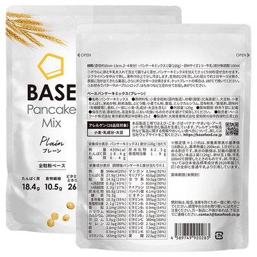 BASE Pancake Mix