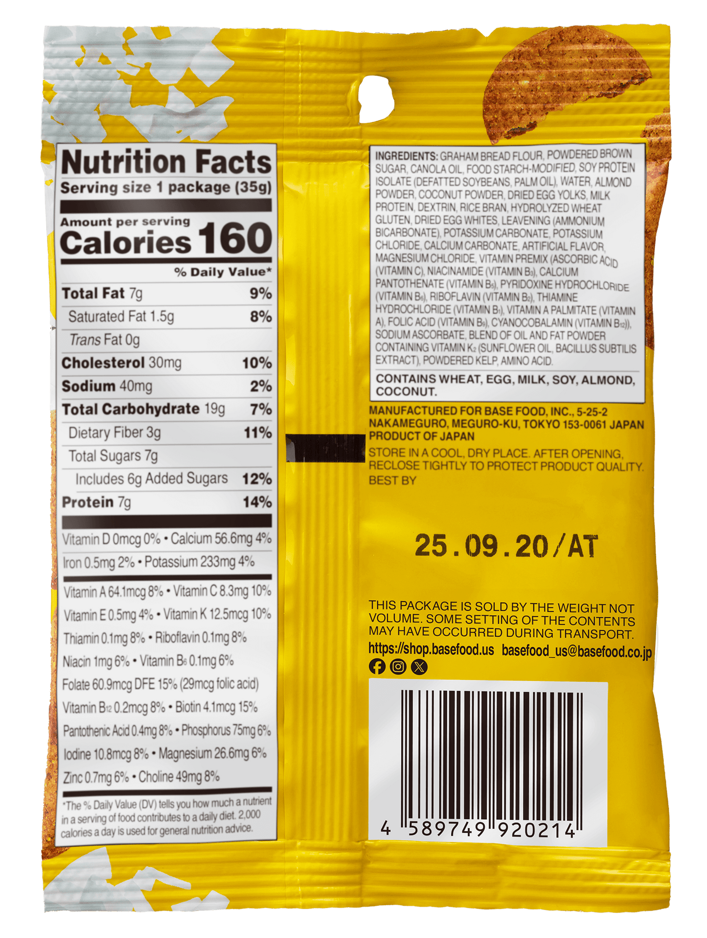 BASE Cookies Coconut